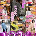 Thumbnail of post image 015