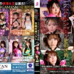 Thumbnail of post image 110