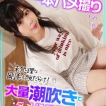 Thumbnail of post image 083