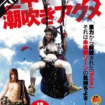 Thumbnail of post image 104