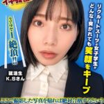 Thumbnail of related posts 106