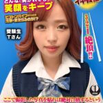 Thumbnail of post image 109