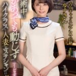 Thumbnail of related posts 051