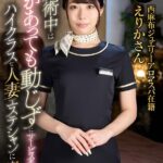 Thumbnail of post image 130