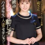 Thumbnail of post image 019