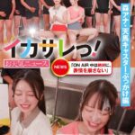 Thumbnail of post image 066