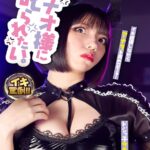 Thumbnail of post image 086