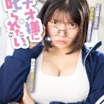 Thumbnail of related posts 163