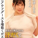 Thumbnail of post image 019