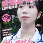 Thumbnail of post image 102