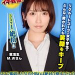 Thumbnail of post image 179