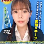 Thumbnail of post image 107