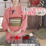 Thumbnail of post image 020