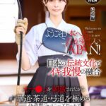 Thumbnail of post image 131