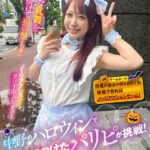 Thumbnail of post image 169