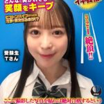 Thumbnail of post image 123