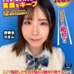 Thumbnail of post image 071