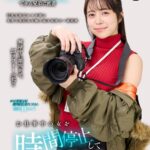 Thumbnail of post image 028