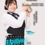 Thumbnail of post image 032