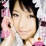 Thumbnail of post image 068