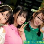 Thumbnail of post image 076