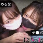 Thumbnail of post image 061