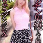 Thumbnail of post image 153