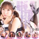 Thumbnail of post image 133