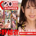 Thumbnail of post image 026