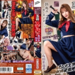 Thumbnail of post image 052