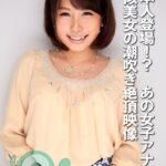 Thumbnail of post image 044