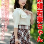 Thumbnail of post image 186