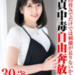 Thumbnail of post image 176