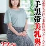 Thumbnail of post image 123