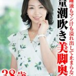 Thumbnail of post image 189