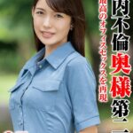 Thumbnail of post image 158