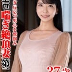 Thumbnail of post image 091