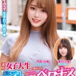 Thumbnail of post image 187