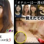 Thumbnail of post image 073