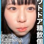 Thumbnail of post image 021