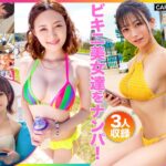 Thumbnail of post image 034