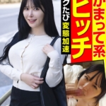 Thumbnail of post image 162