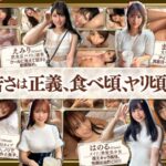 Thumbnail of post image 159