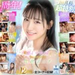 Thumbnail of post image 027