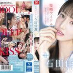 Thumbnail of post image 153