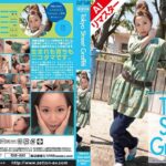 Thumbnail of related posts 186