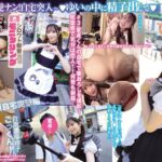 Thumbnail of post image 193