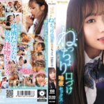 Thumbnail of post image 018