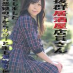 Thumbnail of post image 044