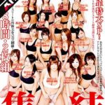 Thumbnail of post image 080